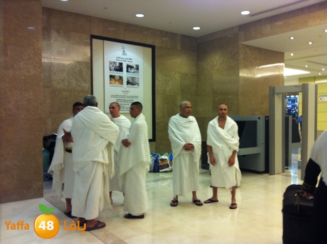 3omrayaffamakka324 (81).JPG